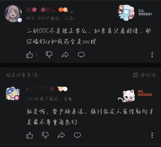 837212935，837212吧